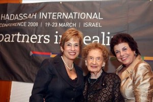 Bernice Tannenbaum with Nancy Falchuck and Barbara Sabin at a Hadassah International Conference