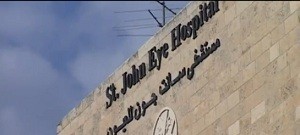 St. John Eye Hospital