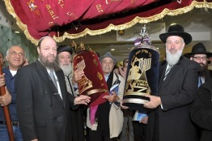 Procession of Torah Scrolls: From left to right: Rabbi Moshe Klein (second from left) Rabbi Shlomo Amar, Isaac Zaoui, and Rabbi Yonah Metzger