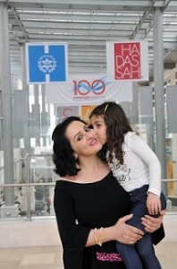 Rozana with her mother Maysa at Hadassah