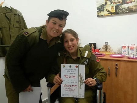 Danna, Severely Injured in a Terrorist Attack, Finishes an IDF Officers ...