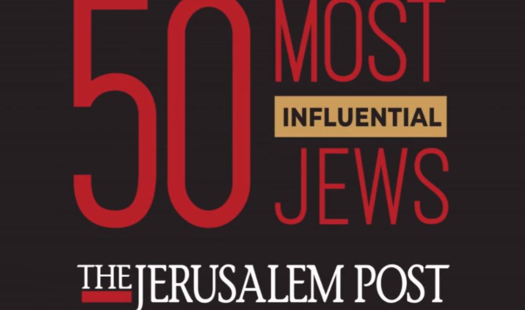 10 Most Popular Markers for 2023 - The Jerusalem Post