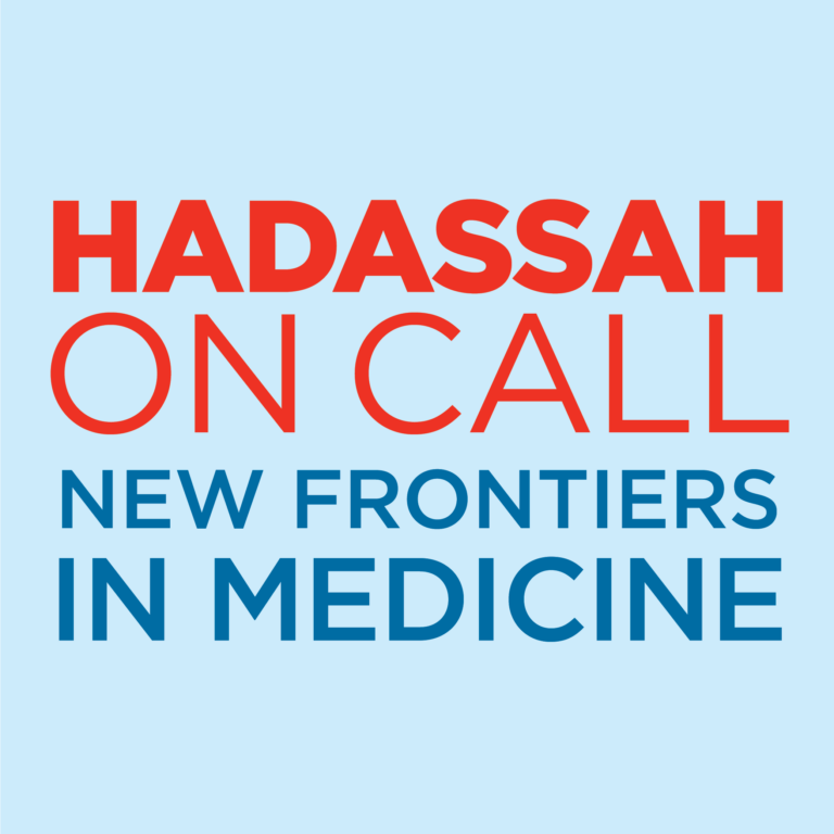 Small Patients, Big Emergencies